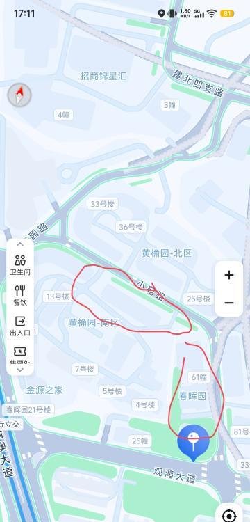 重庆站街-69俱乐部