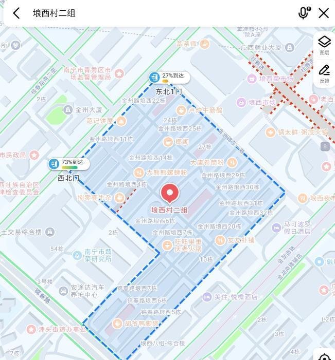 南宁琅西-69俱乐部