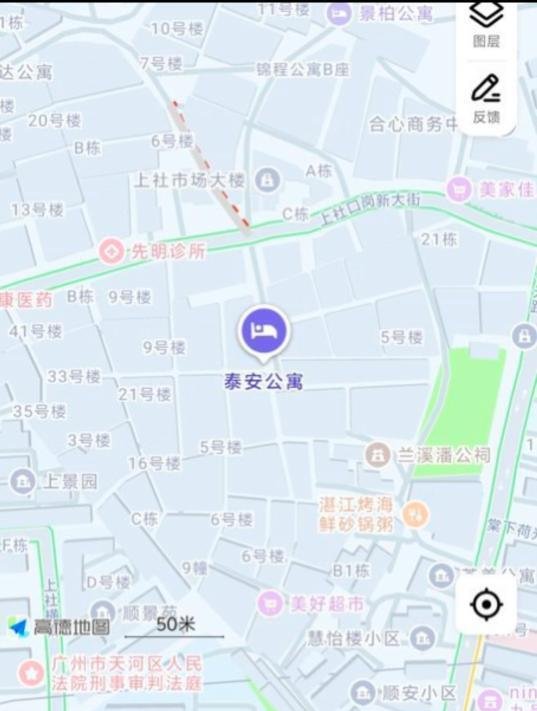 广州知名好地方-69俱乐部