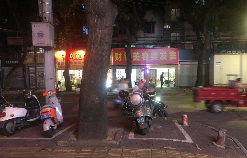 南宁一条街-69俱乐部