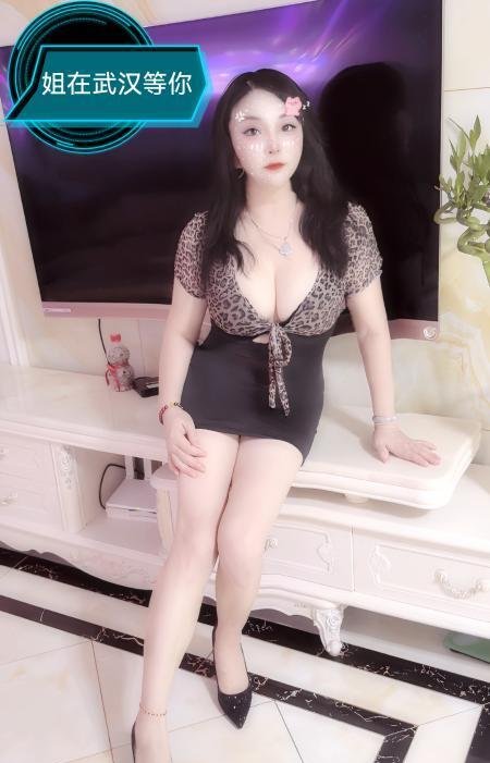 洪山骚少妇-69俱乐部