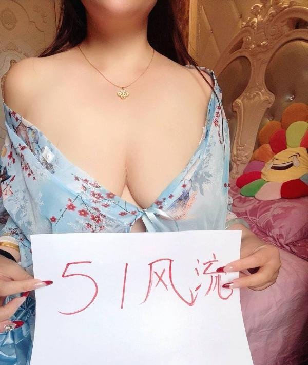 蜀山F大奶-69俱乐部