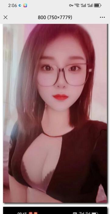 武汉水床月月-69俱乐部