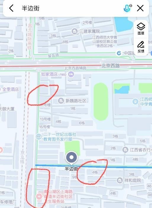 师大站街点-69俱乐部