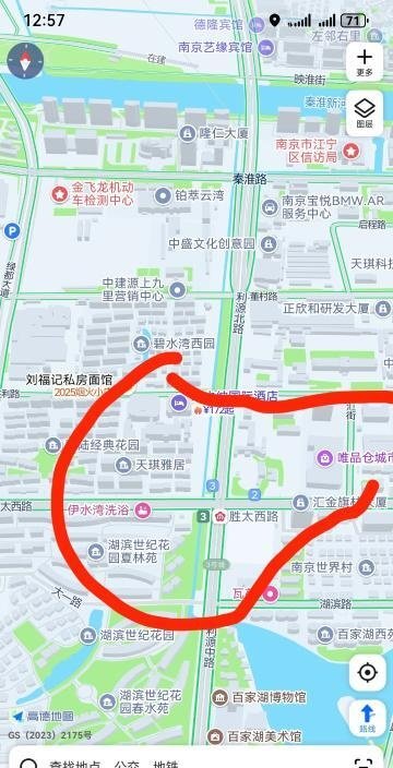 雨花台站街-69俱乐部