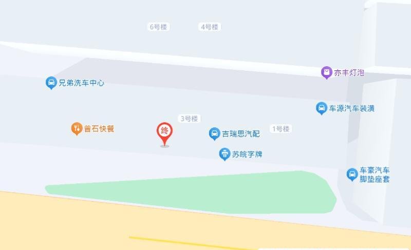 中吴大道路边少妇-69俱乐部