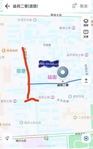 燕郊一条街-69俱乐部