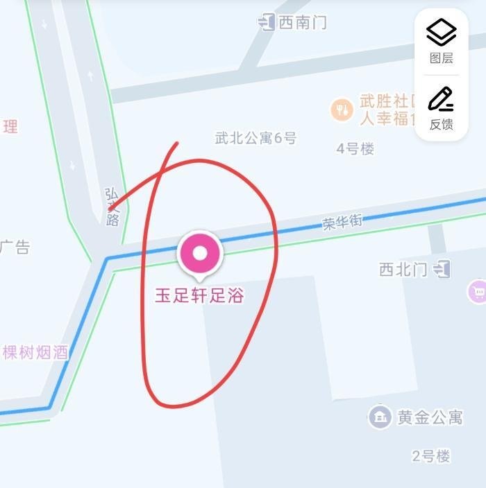 武汉扫街-69俱乐部