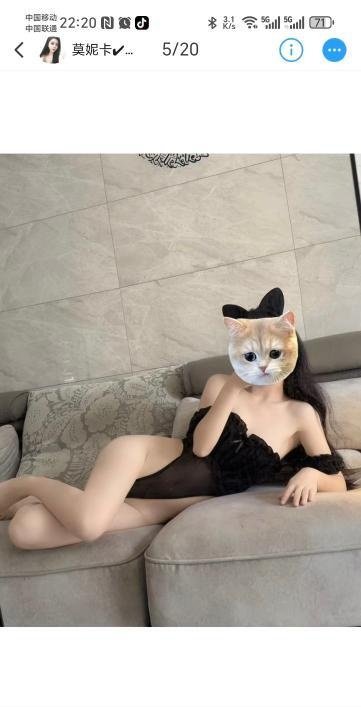 姑苏莫妮卡-69俱乐部