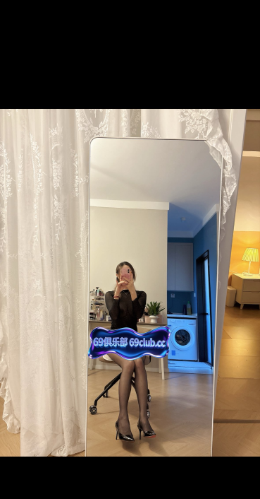 在北边的大美丽-69俱乐部