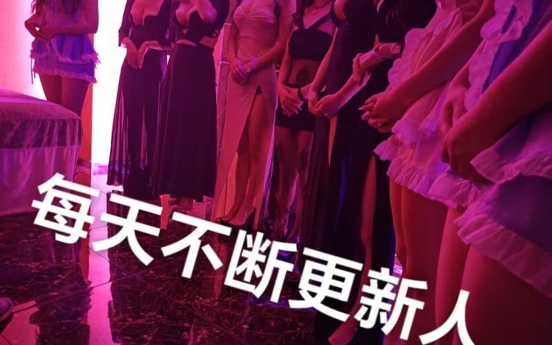 闵行大奶选妃淫乱基地-69俱乐部