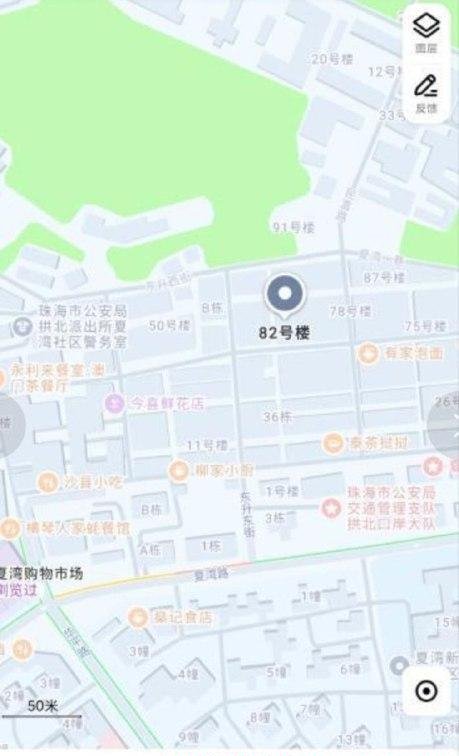 珠海站街-69俱乐部