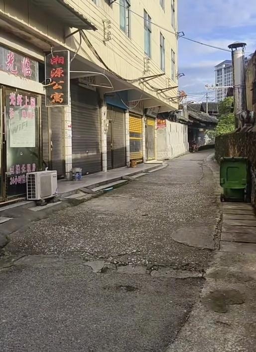 靖州站街-69俱乐部