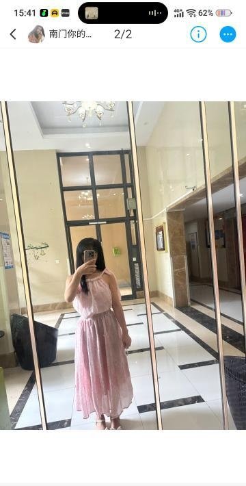 南门灵儿-69俱乐部