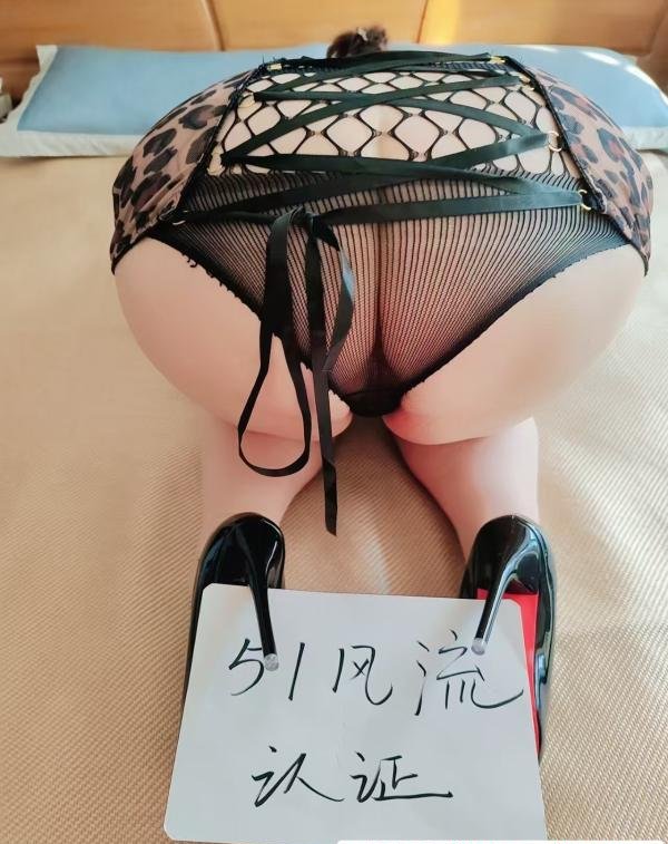 杭州东站肥臀三通骚妇-69俱乐部