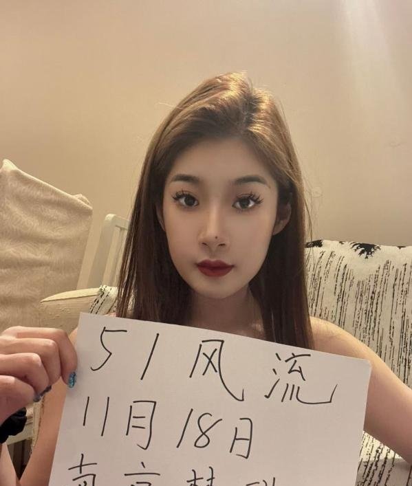 南站模特身材梦琪老师-69俱乐部