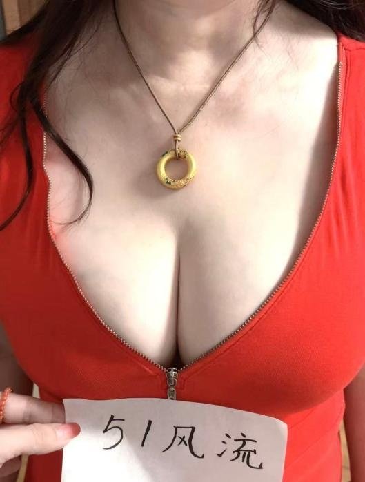 白美浪臀姐姐-69俱乐部