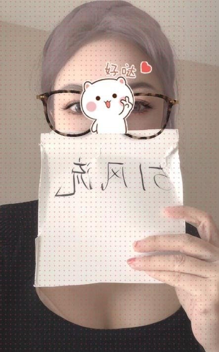 大连中山少妇骚货-69俱乐部