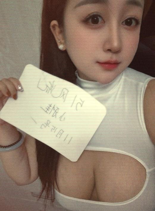 大胸少妇小雅-69俱乐部