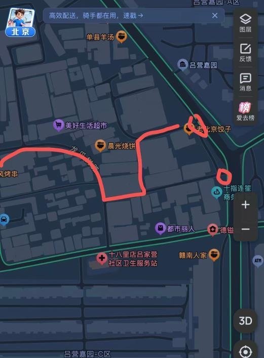 朝阳zj全攻略-69俱乐部