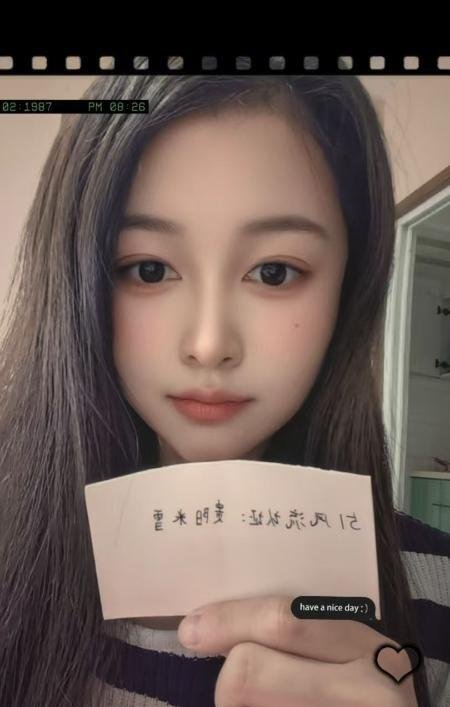 贵阳米雪-69俱乐部