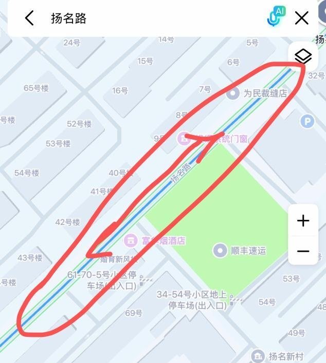 无锡扬名路出租房-69俱乐部