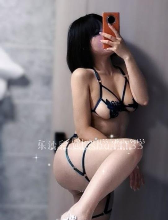 风骚魅魔东城乐沙儿-69俱乐部