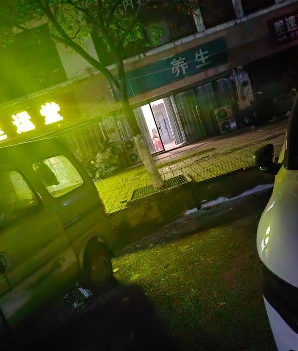 南京路边-69俱乐部