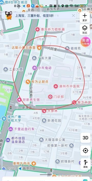 漳州市站街-69俱乐部