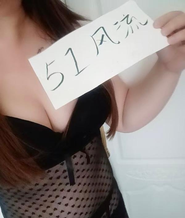 出击骚逼爽记-69俱乐部