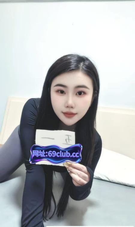 布吉大芬翘臀静欣-69俱乐部