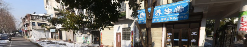 蚌埠老地方财院路-69俱乐部