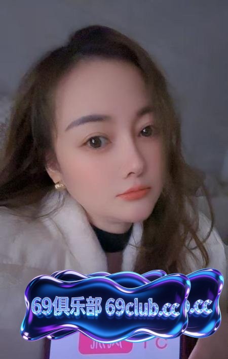 佛祖岭肥臀大啵妹-69俱乐部