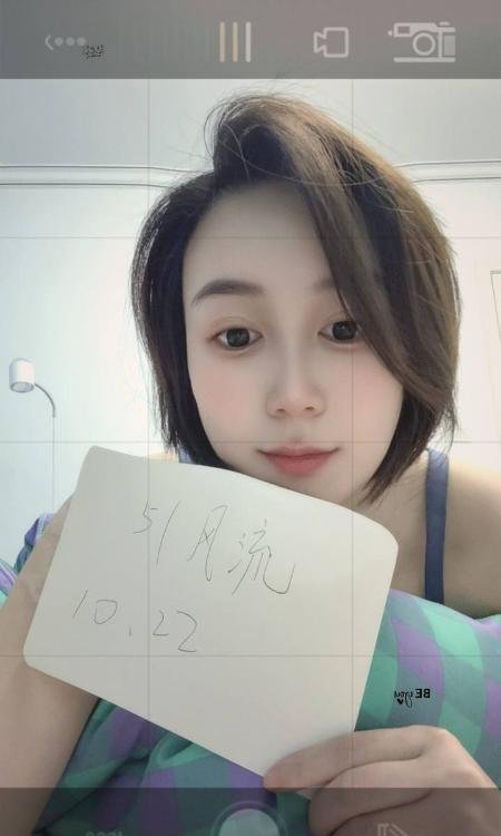 武进少妇静静-69俱乐部