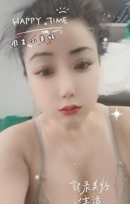 性价比温柔丽丽-69俱乐部