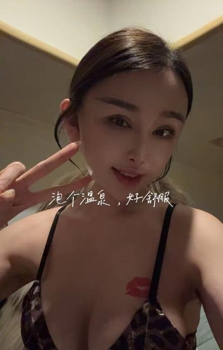 东站四爱SM佳怡-69俱乐部