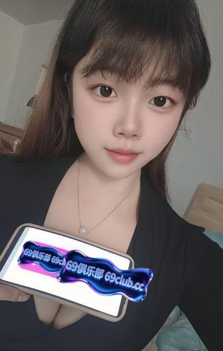 上城区海瑶小妹妹-69俱乐部