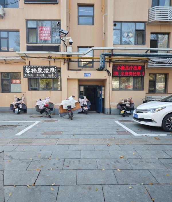 宝坻区街边-69俱乐部