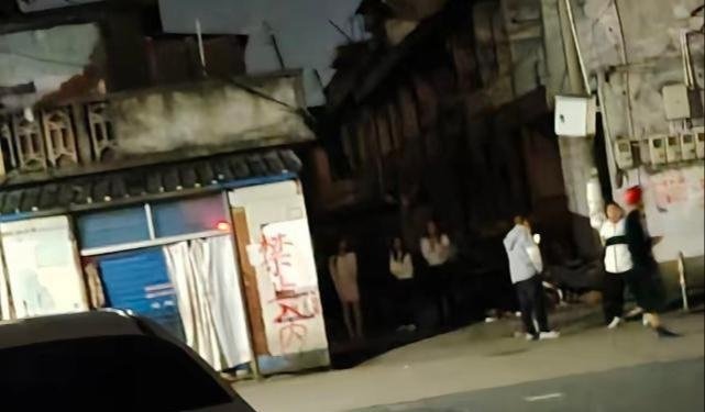 商贸城站街-69俱乐部