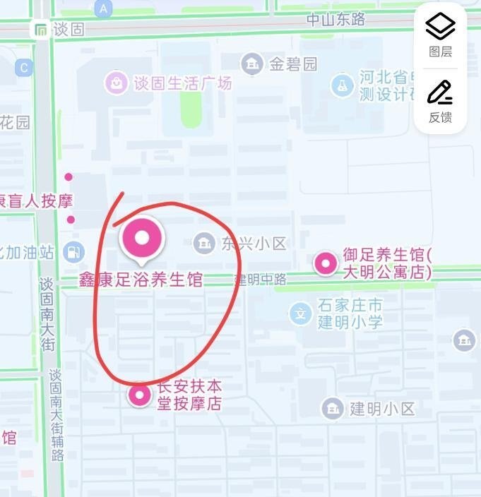 石家庄扫街-69俱乐部