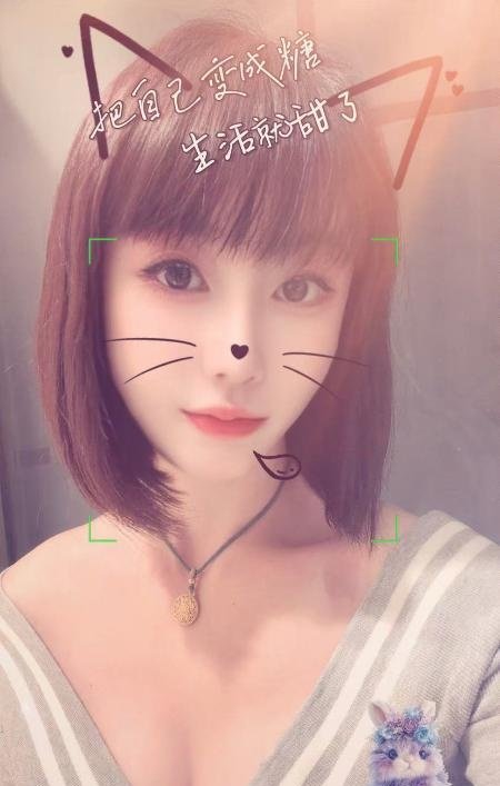 滨湖骚妹小铃铛-69俱乐部