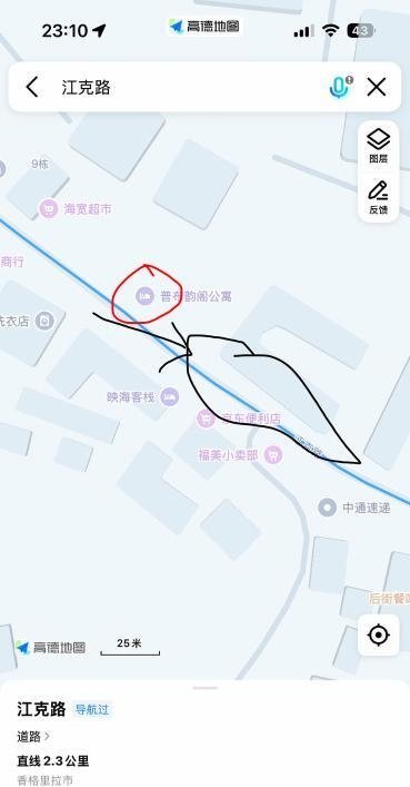 香格里拉小巷站街-69俱乐部