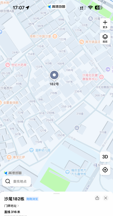 深圳沙尾站街-69俱乐部