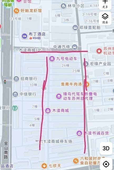 苏州站街-69俱乐部