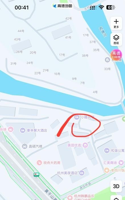 杭州扫街-69俱乐部