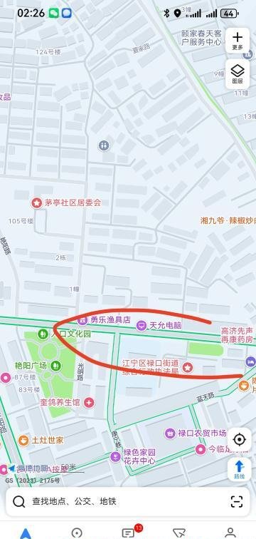 南京扫街1-69俱乐部