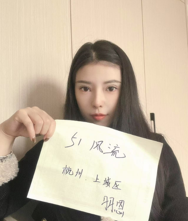 长腿御姐羽恩-69俱乐部