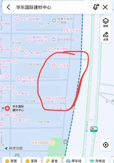 肥东建材城-69俱乐部