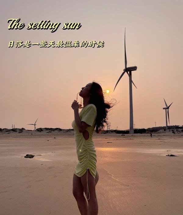 上城玥玥-69俱乐部