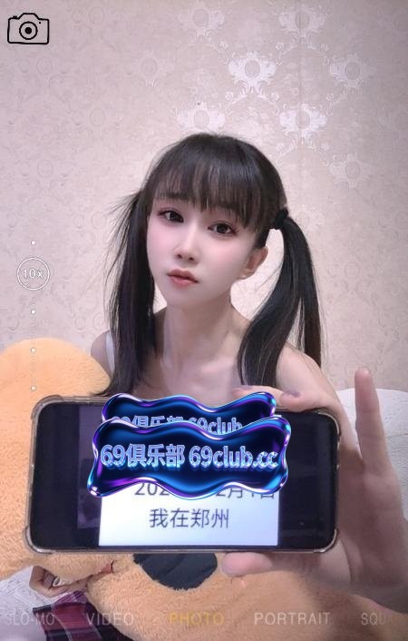 JK双马尾老师-69俱乐部